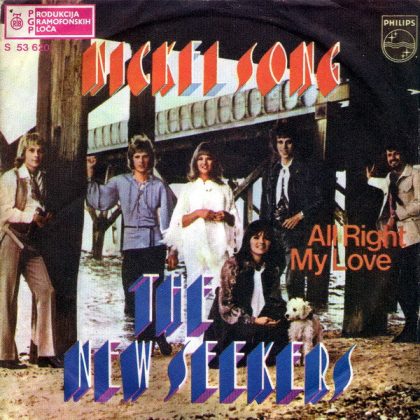 THE NEW SEEKERS - Nickel Song / All Right My Love