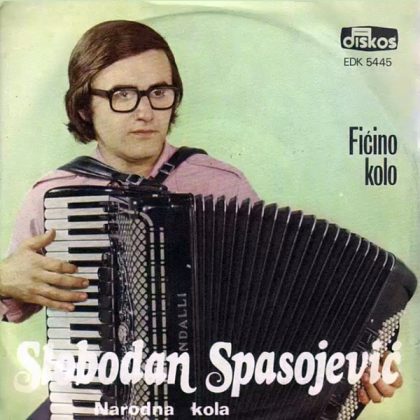 SLOBODAN SPASOJEVIĆ - Fićino Kolo