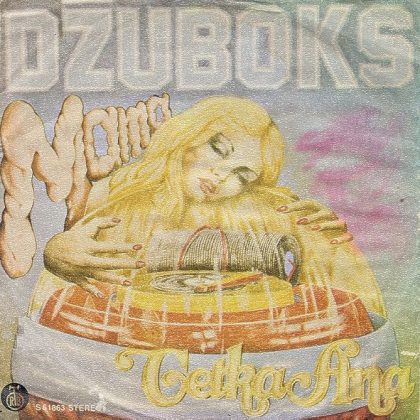 TETKA ANA - Džuboks Mama
