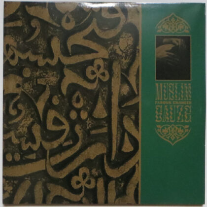 MUSLIMGAUZE - Farouk Enjineer