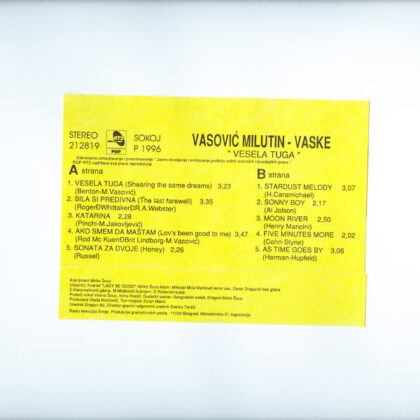 VASOVIĆ MILUTIN VASKE - Vesela Tuga