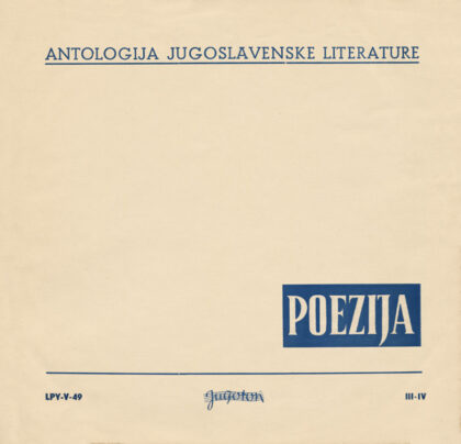 VARIOUS - Poezija (III-IV)
