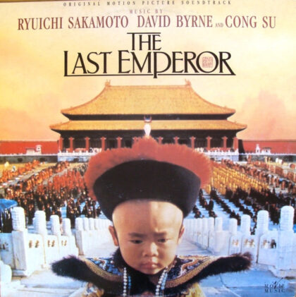 The Last Emperor
