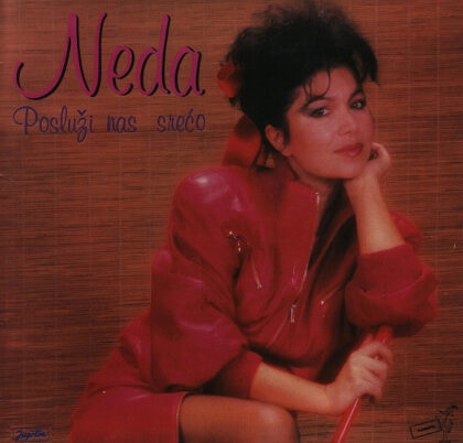 NEDA UKRADEN - Posluži Nas Srećo