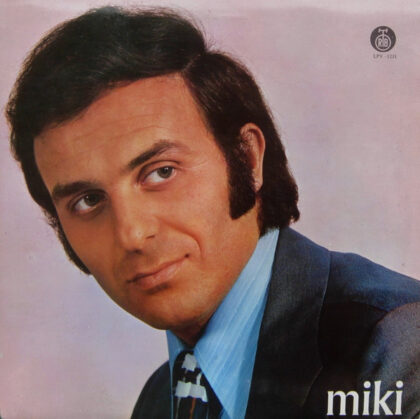 MIKI JEVREMOVIĆ - Miki