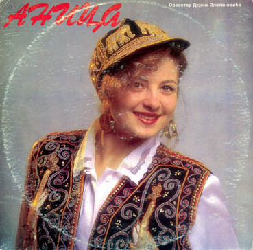 ANICA - Anica