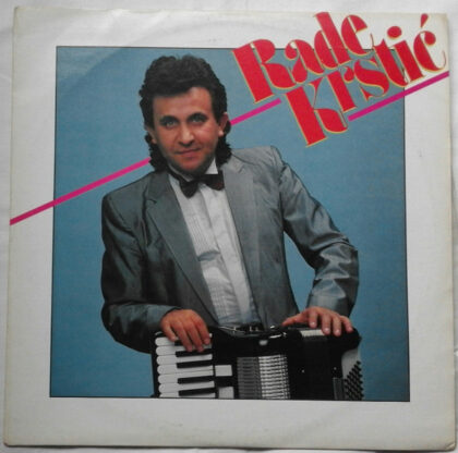 RADE KRSTIĆ - Rade Krstić