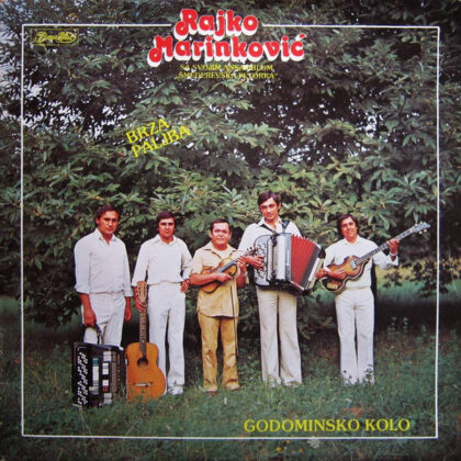 RAJKO MARINKOVIĆ - Brza Paljba / Godominsko Kolo