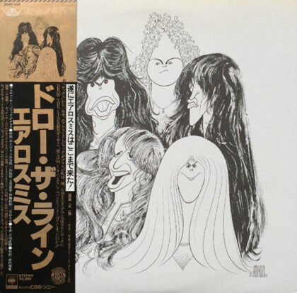 AEROSMITH - Draw The Line