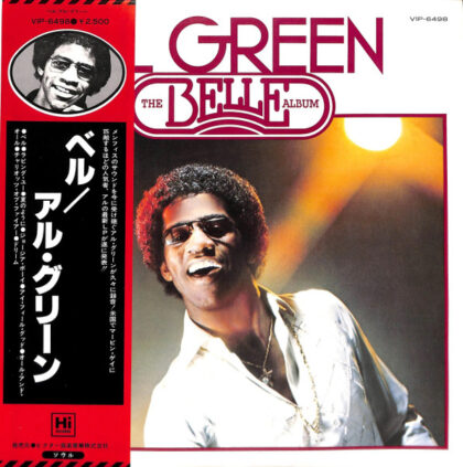 AL GREEN - The Belle Album