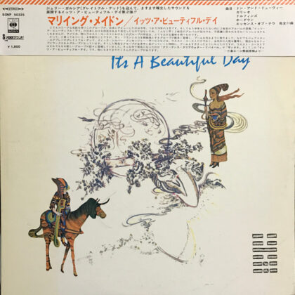 IT`S A BEAUTIFUL DAY - Marrying Maiden