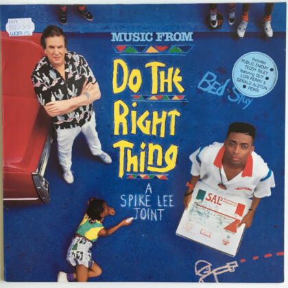 Various – (Music From) Do The Right Thing